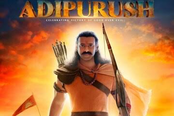 Adipurush movie review and box office collection Updates । पहले ही दिन हुआ इतना कलेक्शन