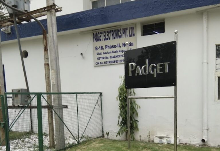 Padget Electronics Pvt Ltd Company Jobs