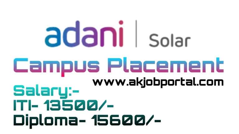 Adani Solar Jobs and Vacancies | Campus Placement 2023 | akjobportal.com