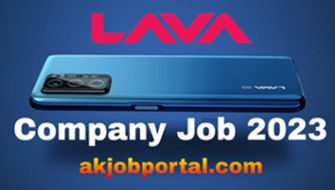 Lava Mobile Company Noida Recruitment 2023